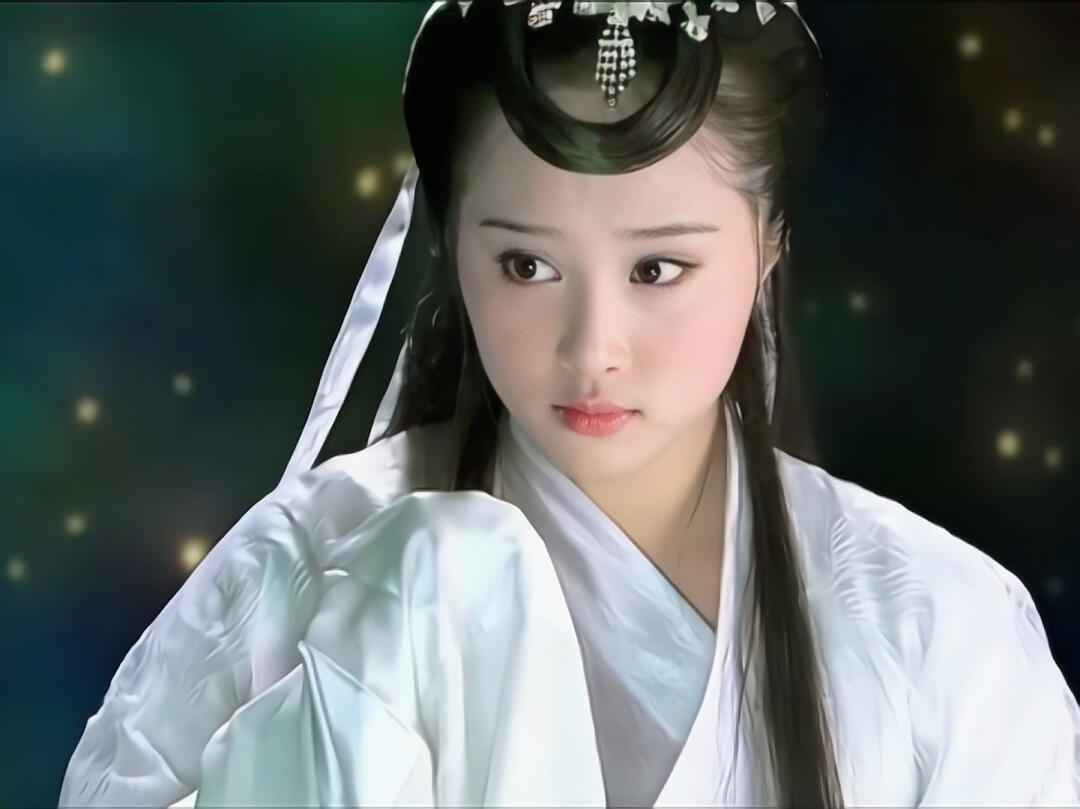 嫦娥